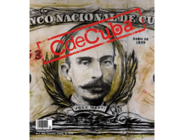 CdeCuba Art Magazine No.03, Cuban Art (Cuban Visual Arts Magazine): Revista de Arte Cubano (Revista de Artes Visuales)