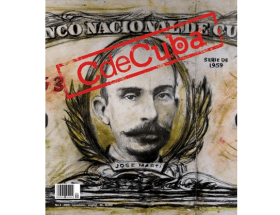 CdeCuba Art Magazine No.03, Cuban Art (Cuban Visual Arts Magazine): Revista de Arte Cubano (Revista de Artes Visuales)